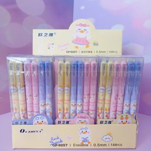 خودکار پاکن دار کلیکی اردک